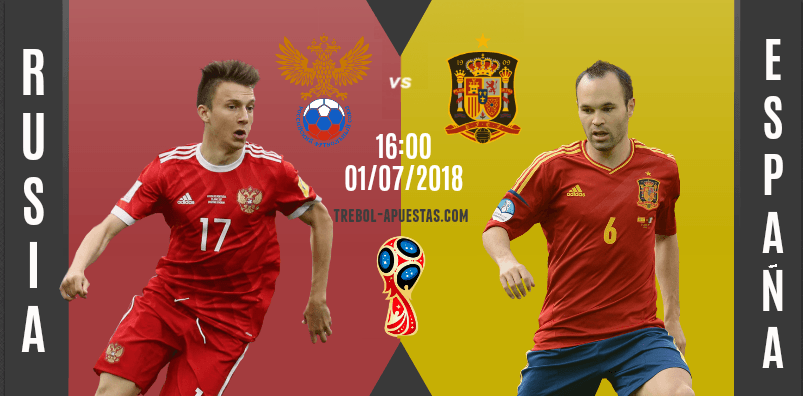 España---Rusia-Mundial-de-Rusia-2018-octavos-de-final